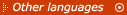 Altre lingue